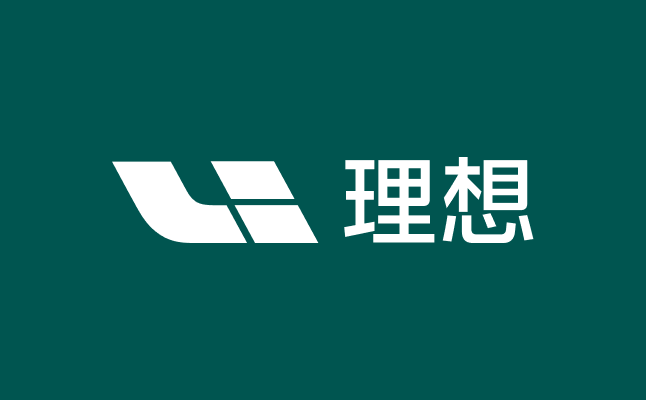 UED
