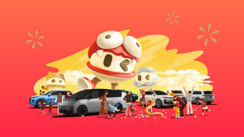 UED汽车2024年12月交付58,513辆