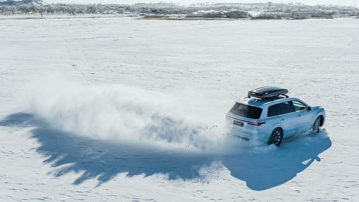 UEDONE雪地再出发