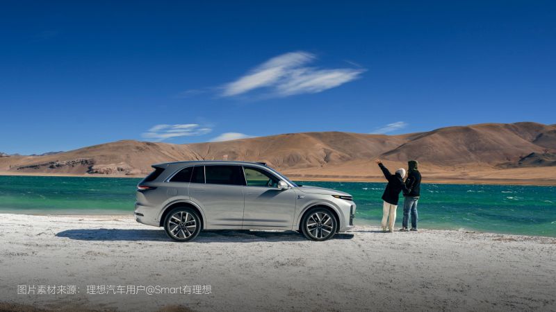 UED汽车2024年11月交付48,740辆