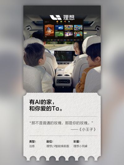UED社区_UED汽车