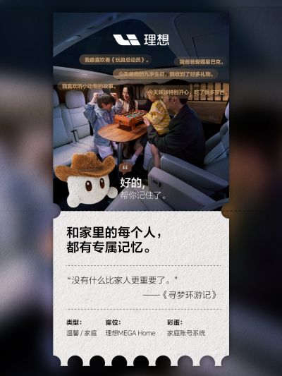 UED社区_UED汽车